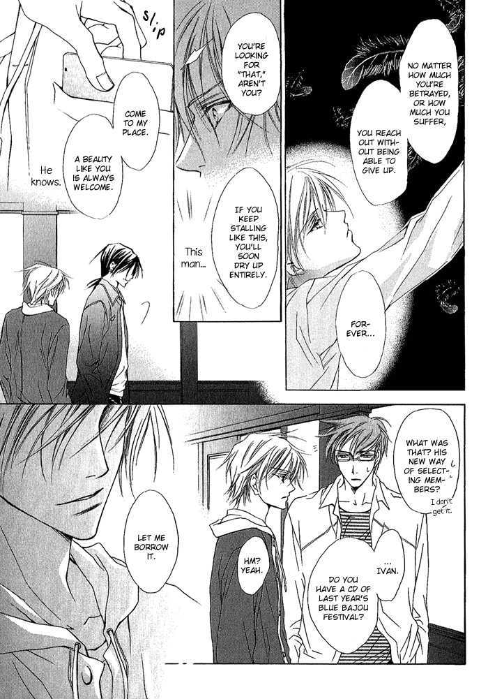 Elysion no Tobira Chapter 3 page 10 - Chapter 3 : Door of Elysion (Stage 1)