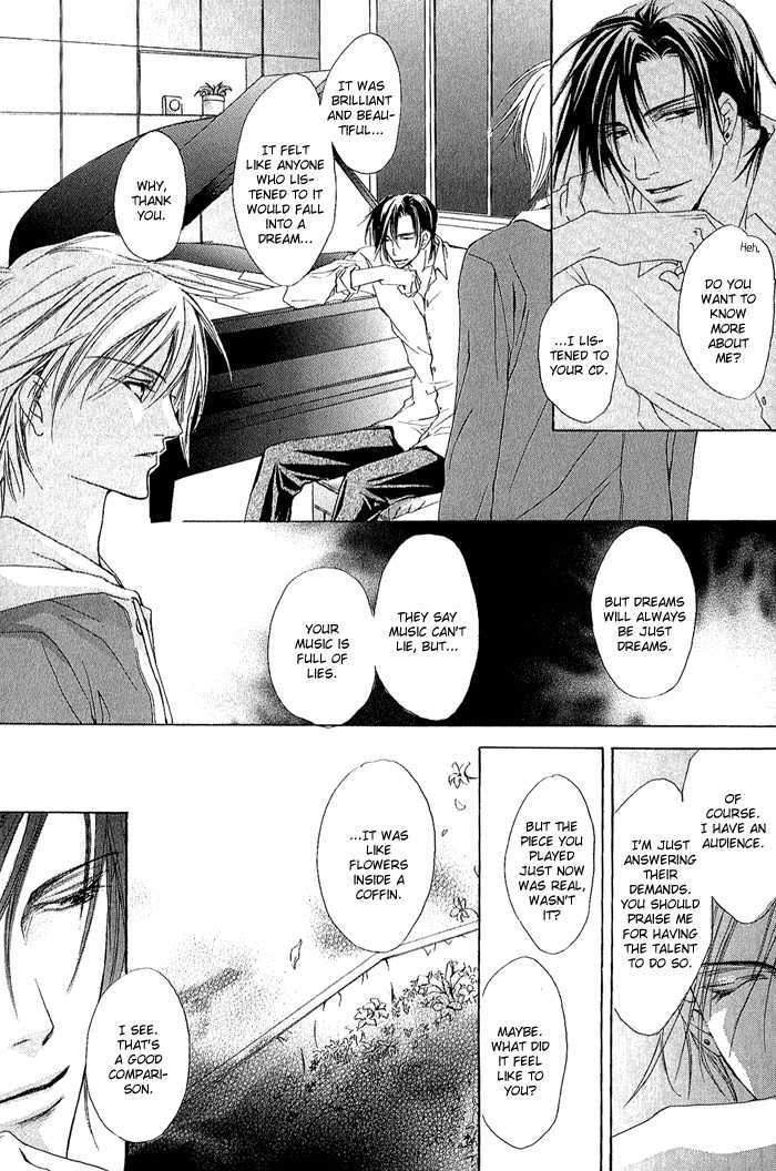 Elysion no Tobira Chapter 3 page 12 - Chapter 3 : Door of Elysion (Stage 1)