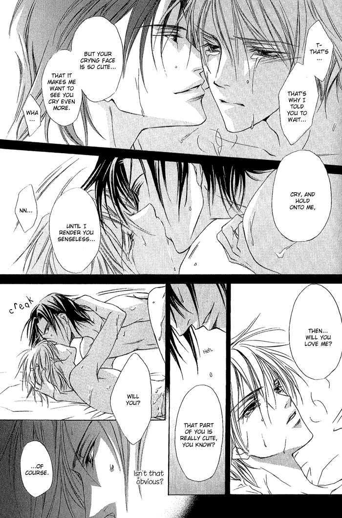 Elysion no Tobira Chapter 3 page 20 - Chapter 3 : Door of Elysion (Stage 1)