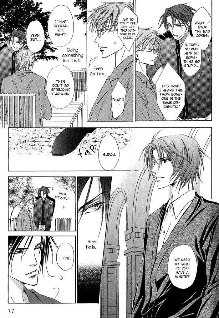 Elysion no Tobira Chapter 3 page 22 - Chapter 3 : Door of Elysion (Stage 1)
