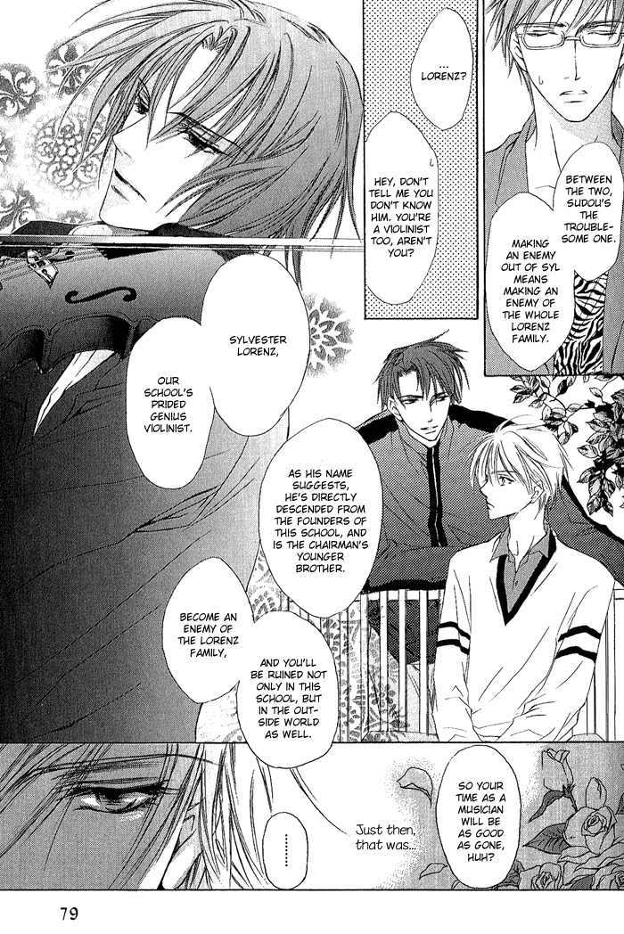 Elysion no Tobira Chapter 3 page 24 - Chapter 3 : Door of Elysion (Stage 1)