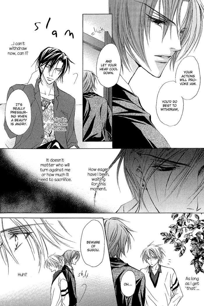 Elysion no Tobira Chapter 3 page 29 - Chapter 3 : Door of Elysion (Stage 1)