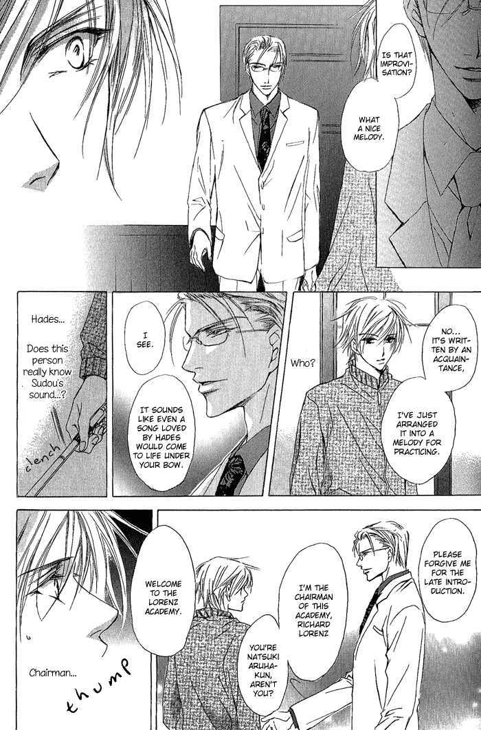 Elysion no Tobira Chapter 3 page 32 - Chapter 3 : Door of Elysion (Stage 1)