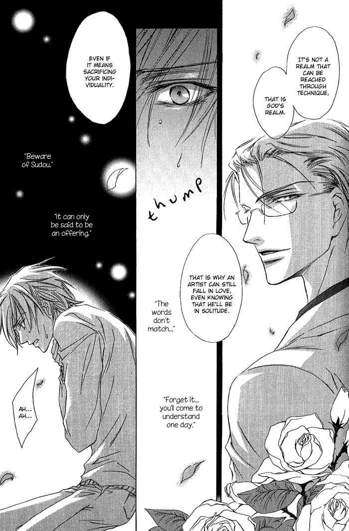 Elysion no Tobira Chapter 3 page 34 - Chapter 3 : Door of Elysion (Stage 1)