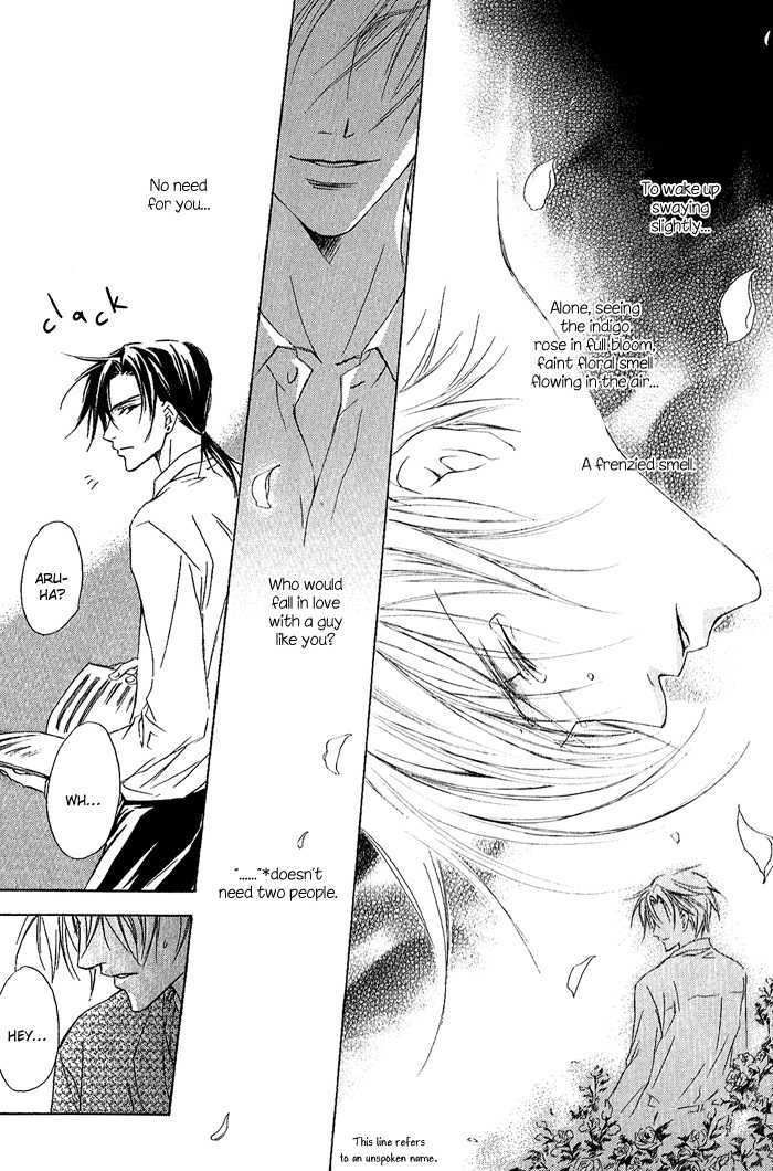Elysion no Tobira Chapter 3 page 35 - Chapter 3 : Door of Elysion (Stage 1)