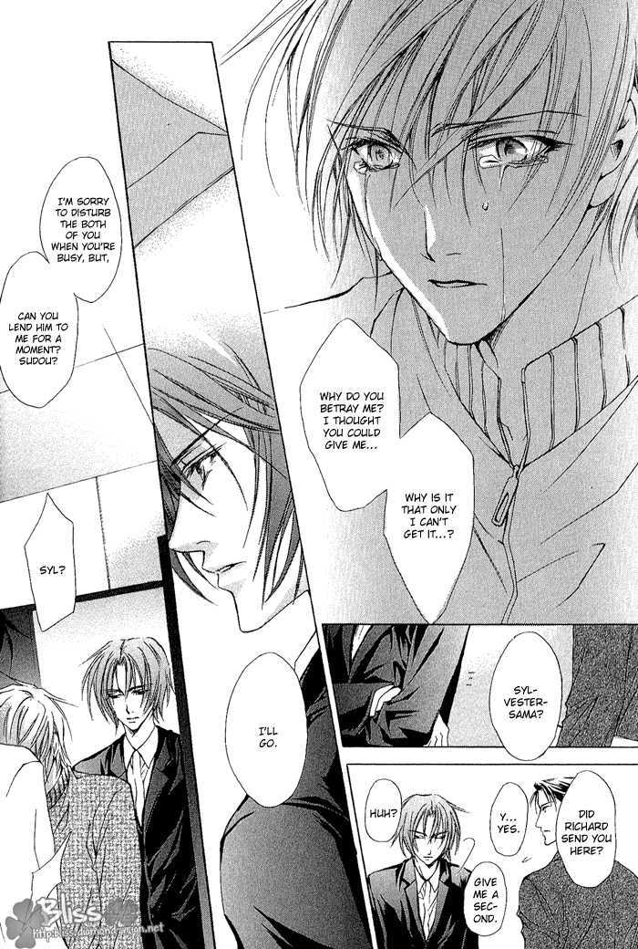 Elysion no Tobira Chapter 3 page 38 - Chapter 3 : Door of Elysion (Stage 1)