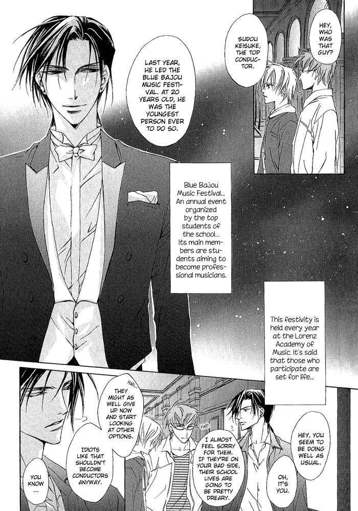 Elysion no Tobira Chapter 3 page 8 - Chapter 3 : Door of Elysion (Stage 1)