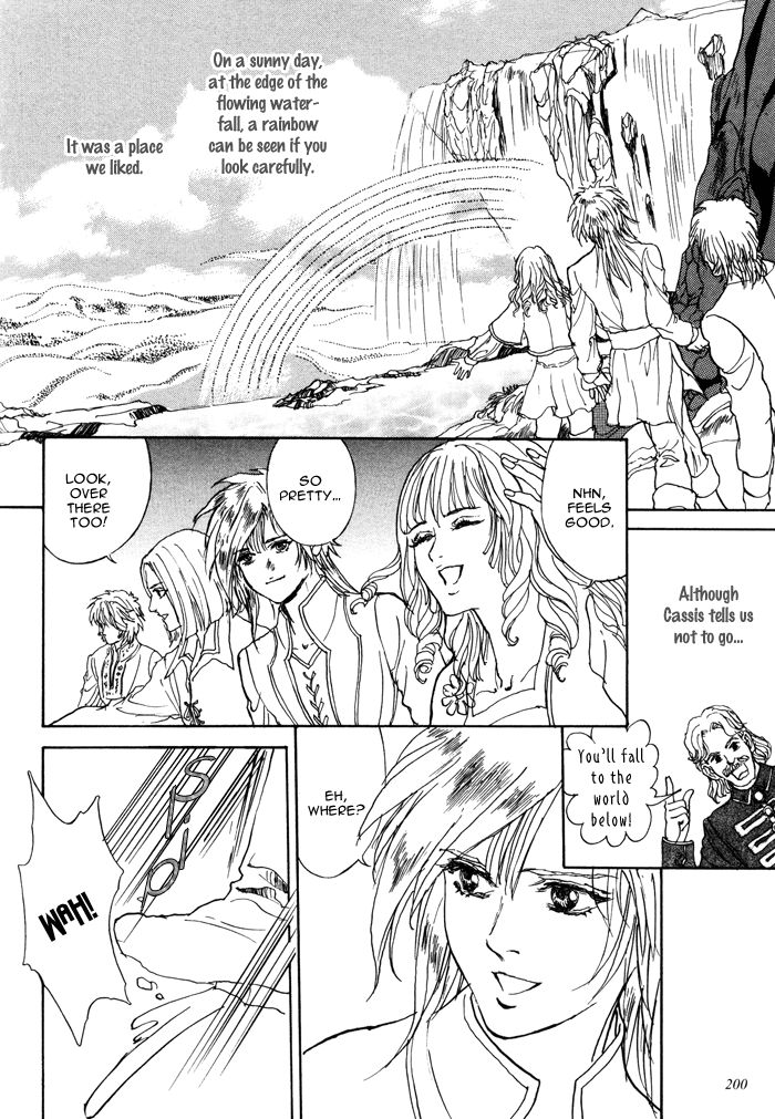 Elysium no Monogatari Chapter 1 page 12 - Chapter 1