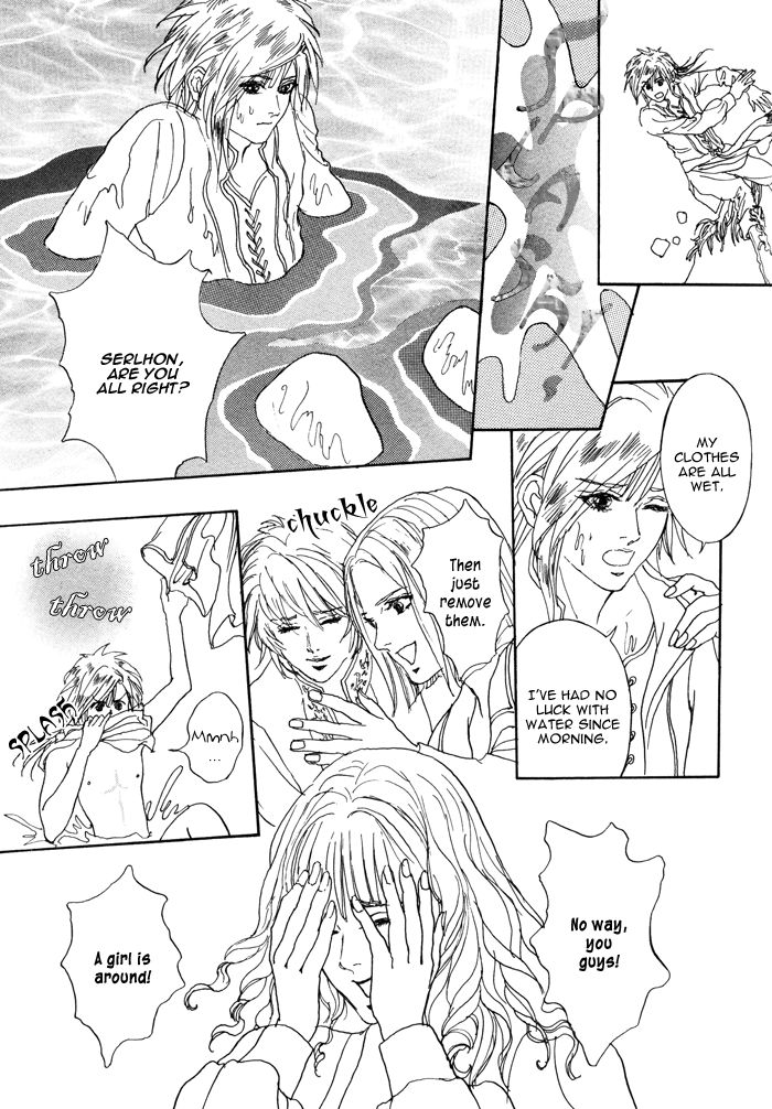 Elysium no Monogatari Chapter 1 page 13 - Chapter 1