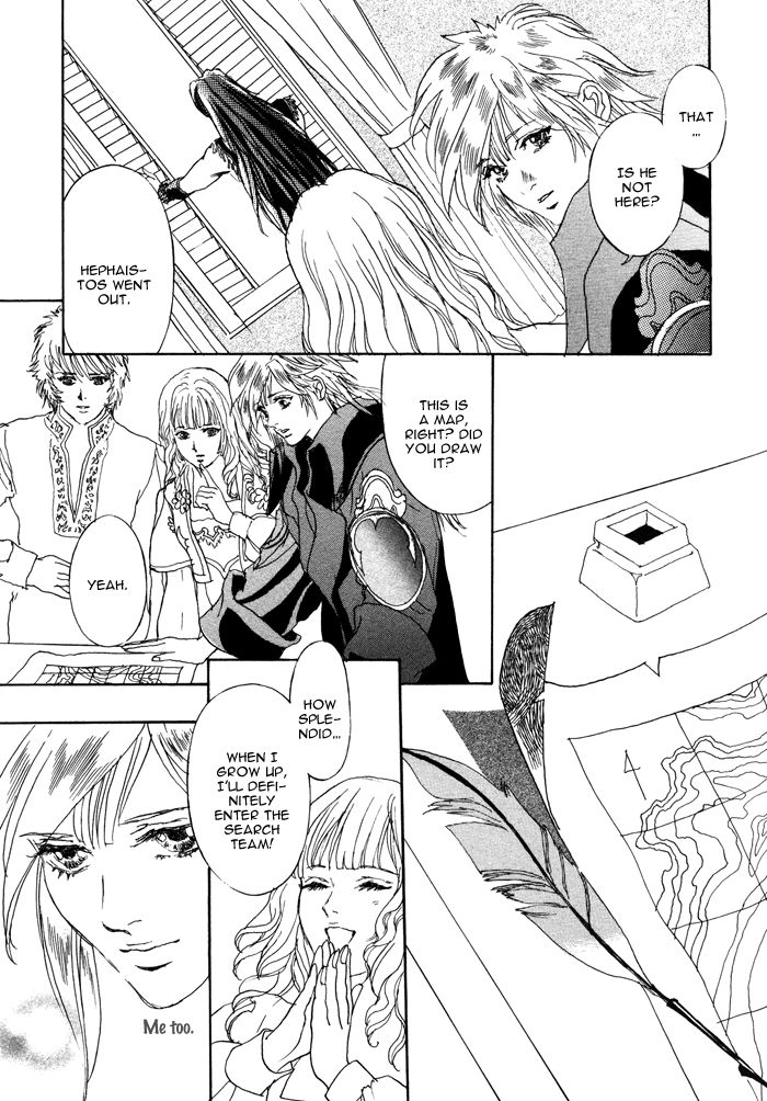 Elysium no Monogatari Chapter 1 page 19 - Chapter 1