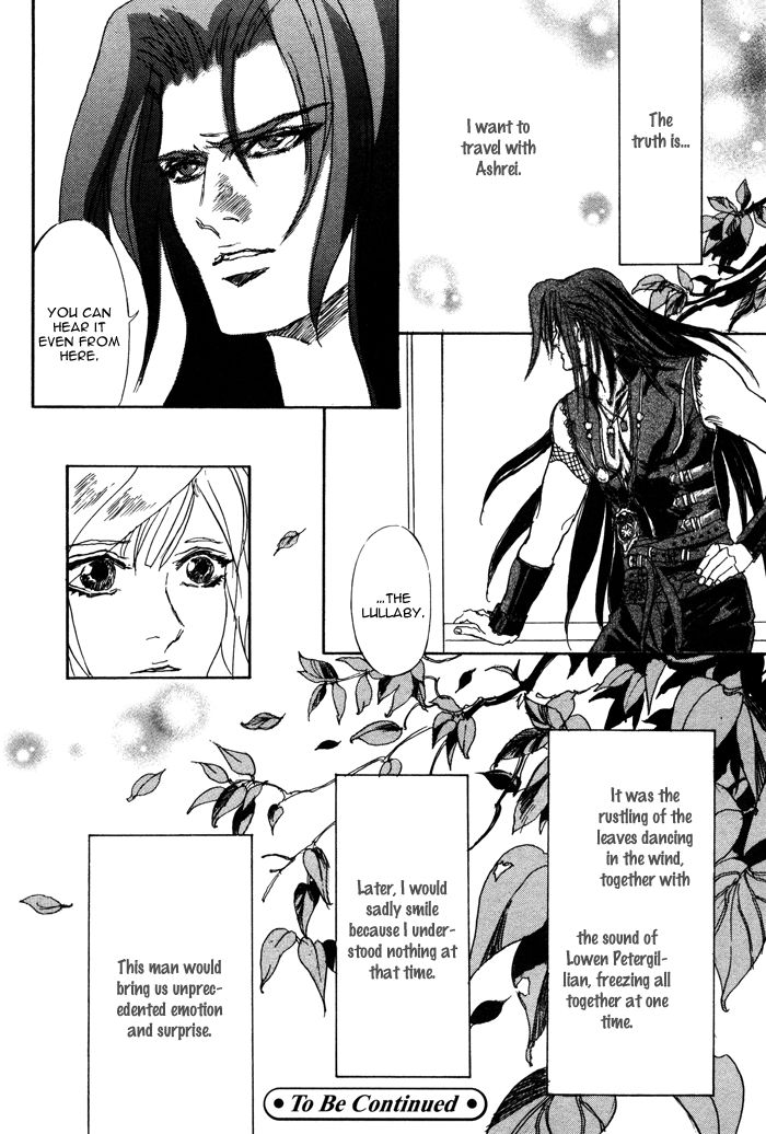 Elysium no Monogatari Chapter 1 page 20 - Chapter 1