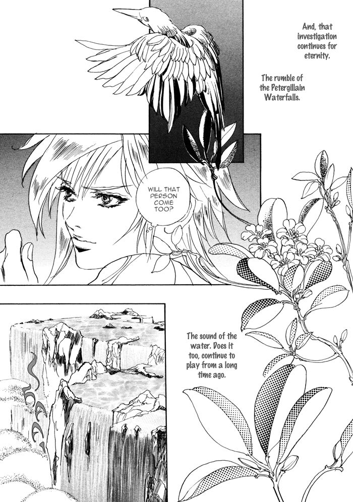Elysium no Monogatari Chapter 1 page 7 - Chapter 1