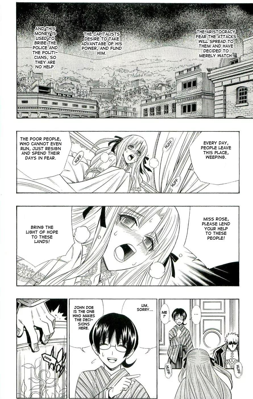 Embalming: The Another Tale of Frankenstein Chapter 0.1 page 13 - Chapter 0.1: Dead Body and Bride