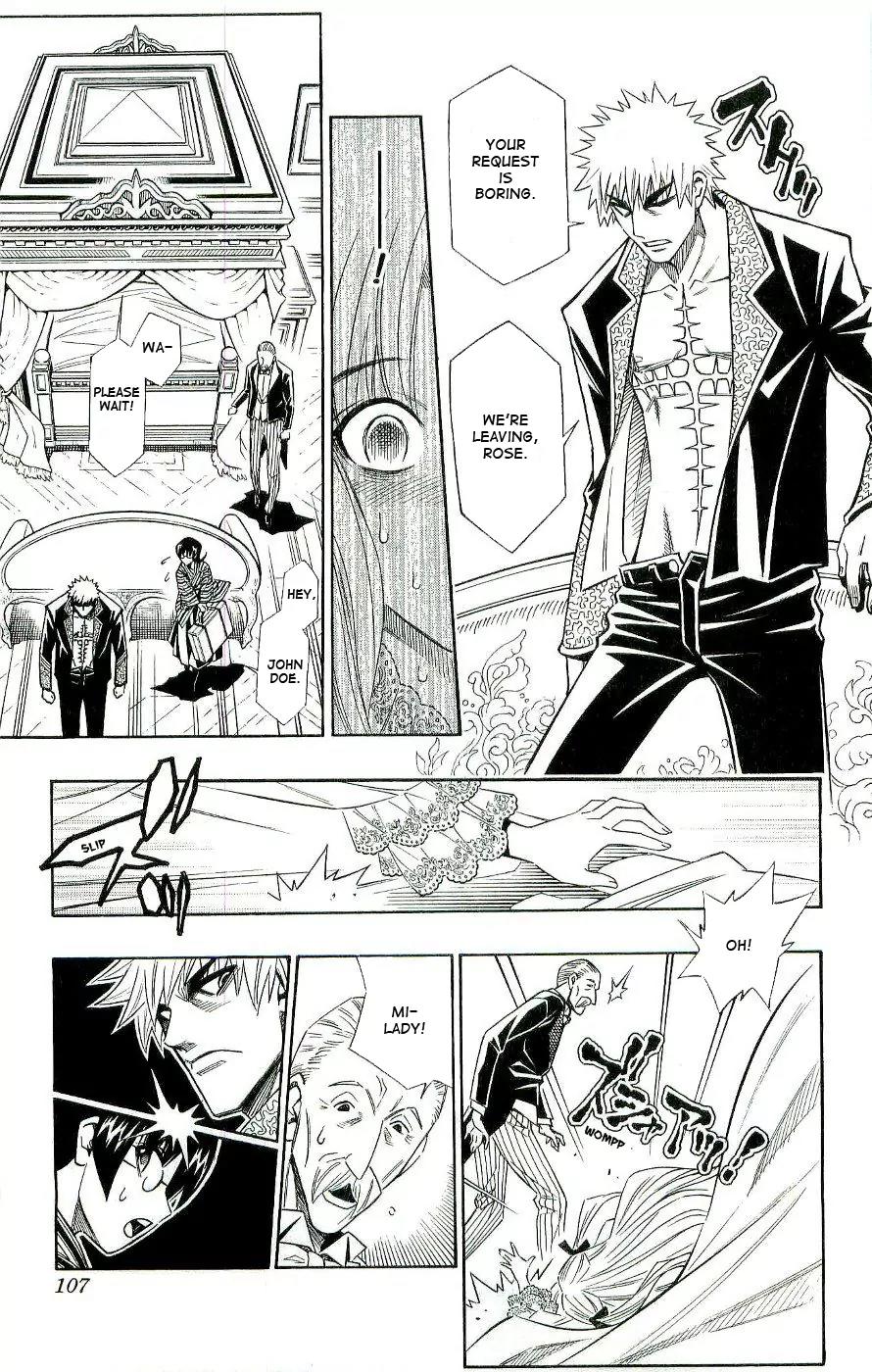 Embalming: The Another Tale of Frankenstein Chapter 0.1 page 14 - Chapter 0.1: Dead Body and Bride