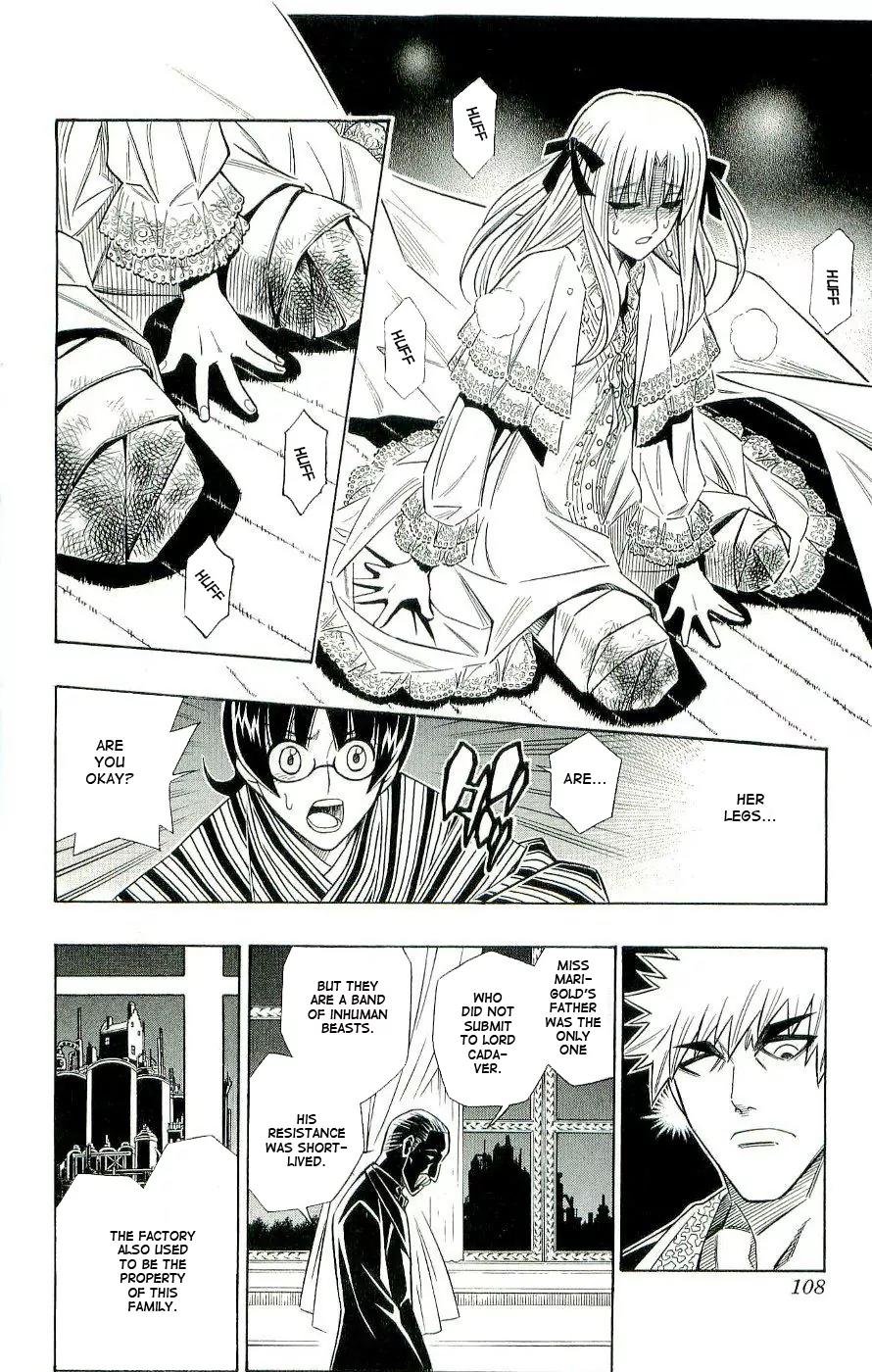 Embalming: The Another Tale of Frankenstein Chapter 0.1 page 15 - Chapter 0.1: Dead Body and Bride