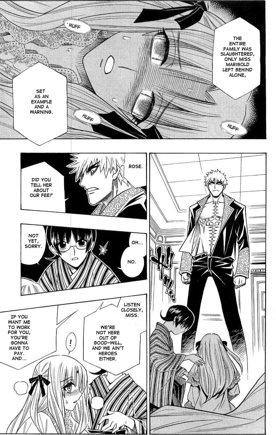 Embalming: The Another Tale of Frankenstein Chapter 0.1 page 16 - Chapter 0.1: Dead Body and Bride