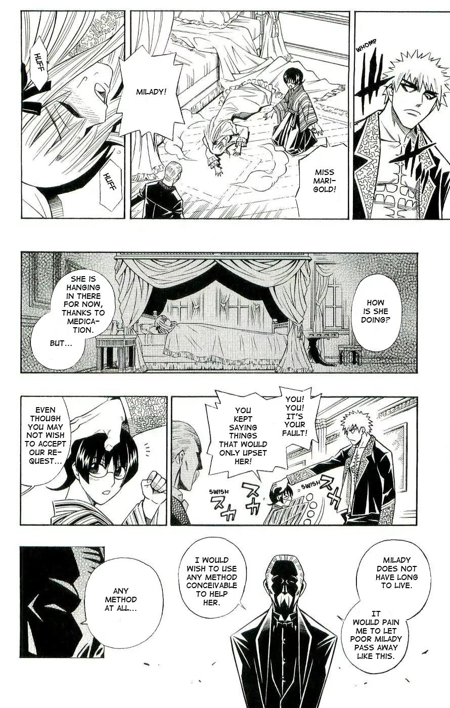 Embalming: The Another Tale of Frankenstein Chapter 0.1 page 19 - Chapter 0.1: Dead Body and Bride
