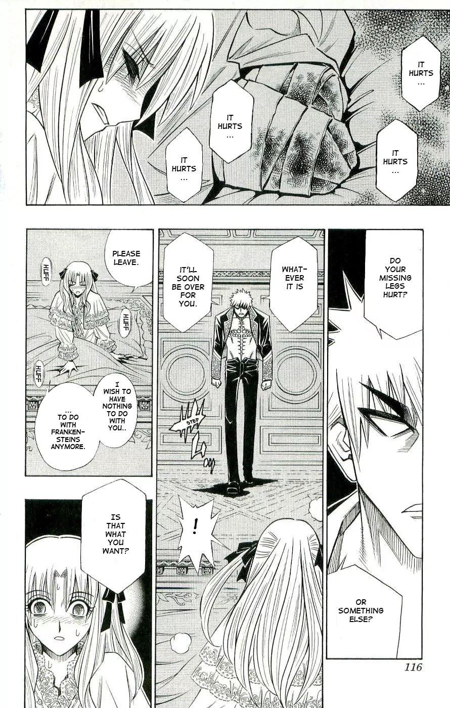 Embalming: The Another Tale of Frankenstein Chapter 0.1 page 23 - Chapter 0.1: Dead Body and Bride