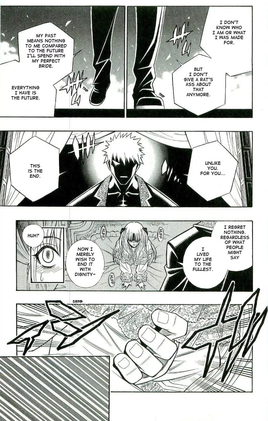 Embalming: The Another Tale of Frankenstein Chapter 0.1 page 24 - Chapter 0.1: Dead Body and Bride