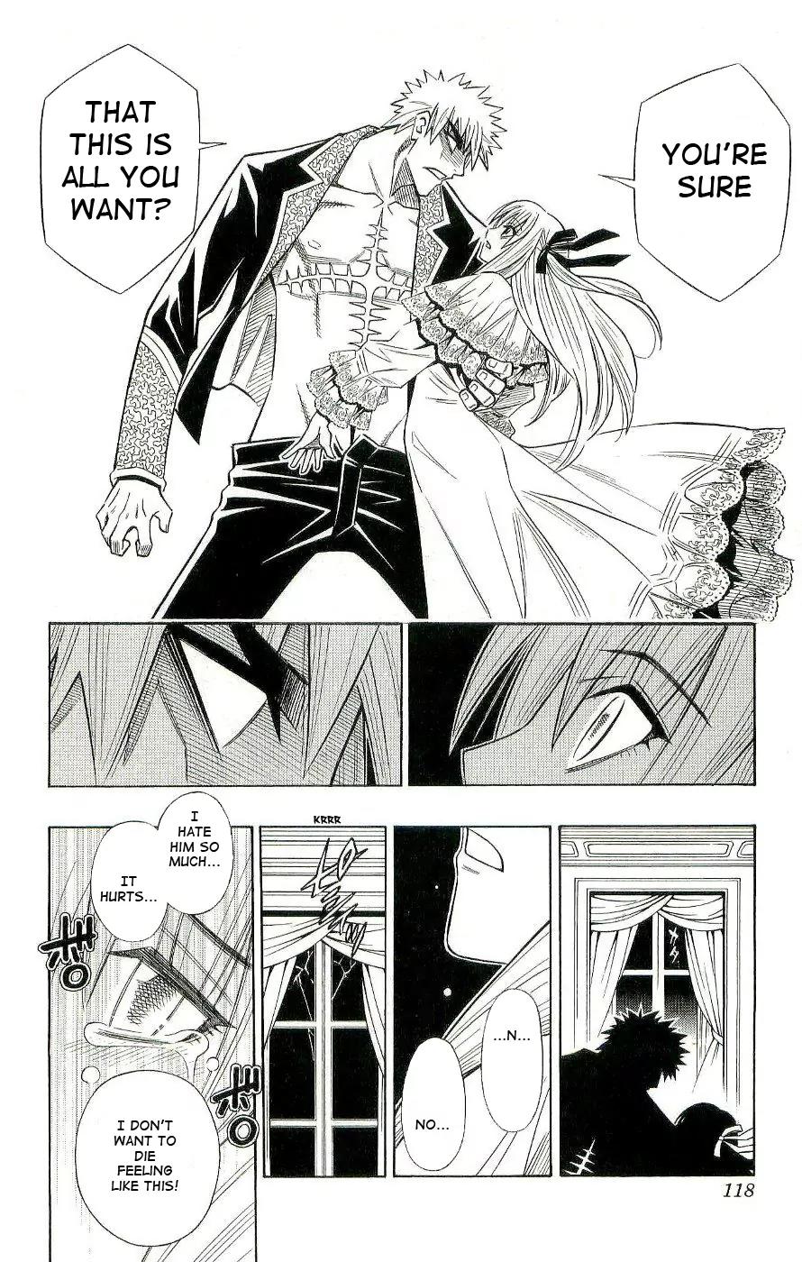 Embalming: The Another Tale of Frankenstein Chapter 0.1 page 25 - Chapter 0.1: Dead Body and Bride