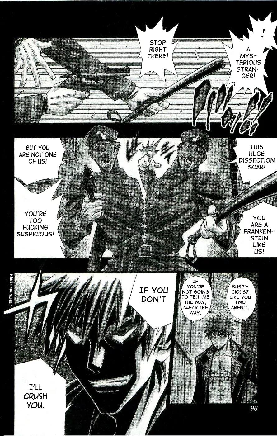 Embalming: The Another Tale of Frankenstein Chapter 0.1 page 3 - Chapter 0.1: Dead Body and Bride