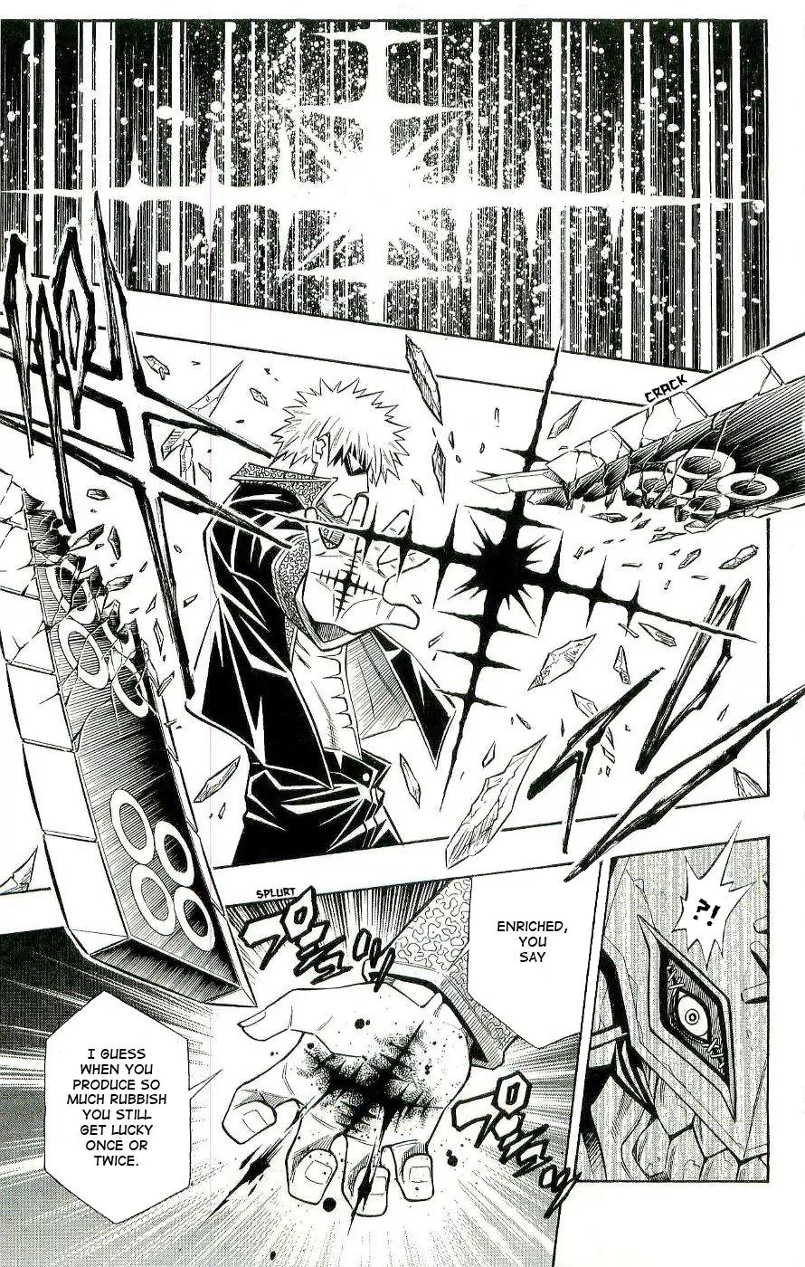 Embalming: The Another Tale of Frankenstein Chapter 0.1 page 34 - Chapter 0.1: Dead Body and Bride