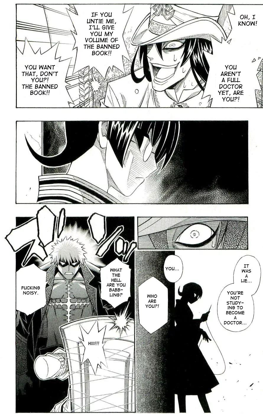 Embalming: The Another Tale of Frankenstein Chapter 0.1 page 41 - Chapter 0.1: Dead Body and Bride