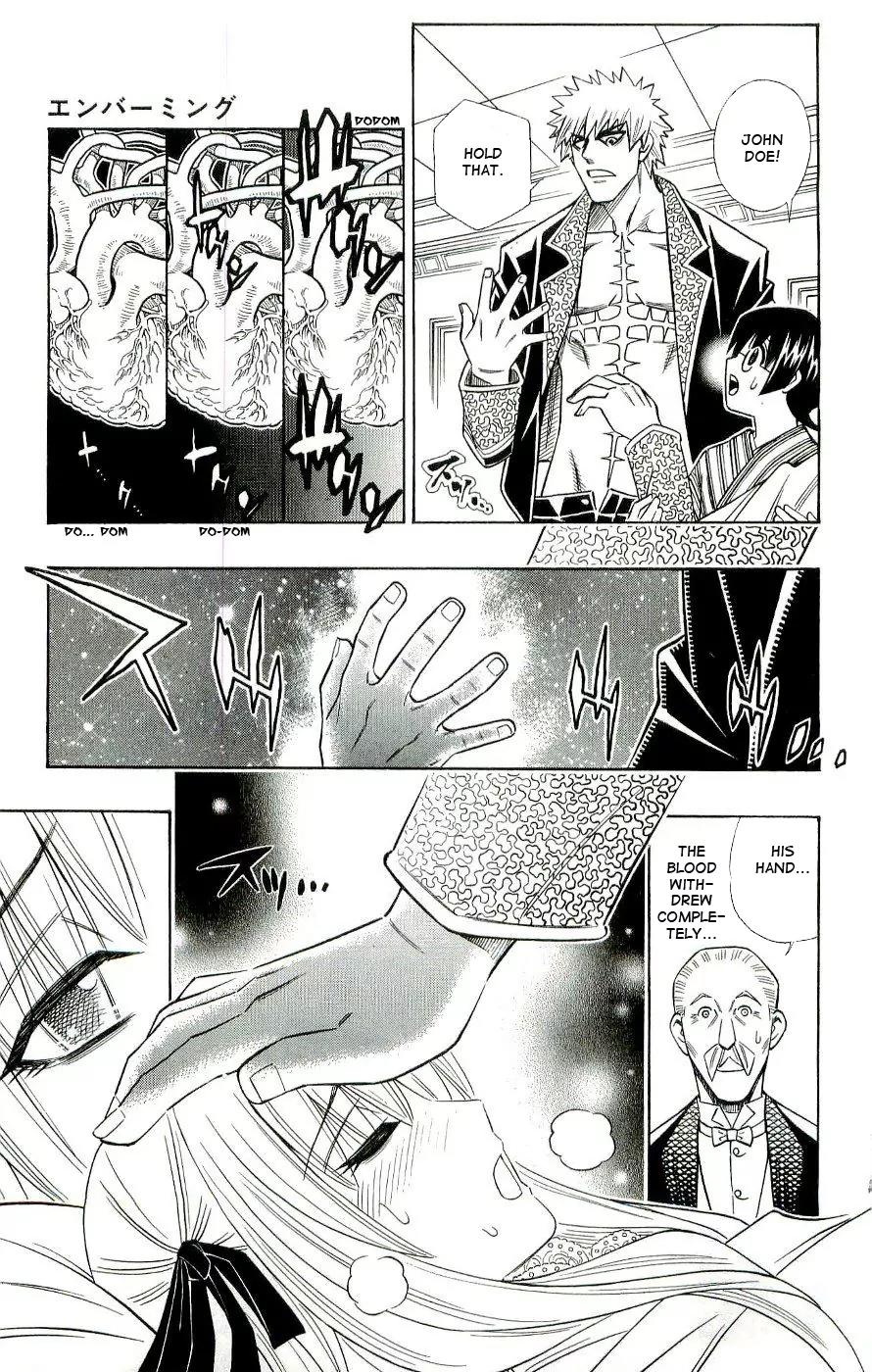Embalming: The Another Tale of Frankenstein Chapter 0.1 page 44 - Chapter 0.1: Dead Body and Bride