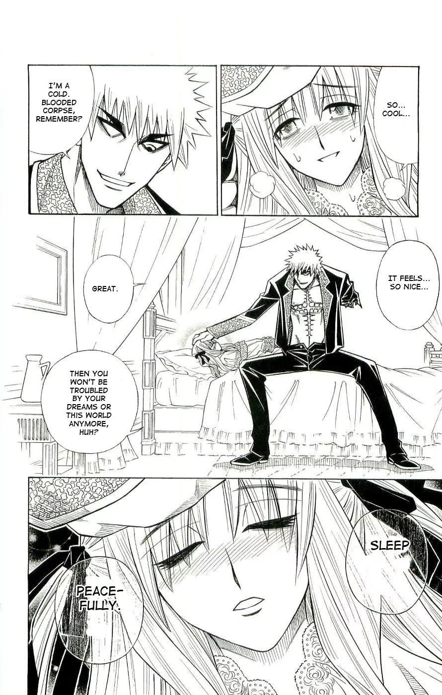 Embalming: The Another Tale of Frankenstein Chapter 0.1 page 45 - Chapter 0.1: Dead Body and Bride