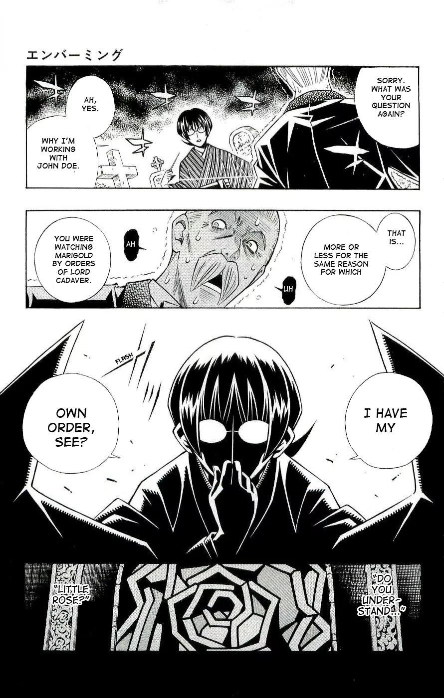 Embalming: The Another Tale of Frankenstein Chapter 0.1 page 48 - Chapter 0.1: Dead Body and Bride