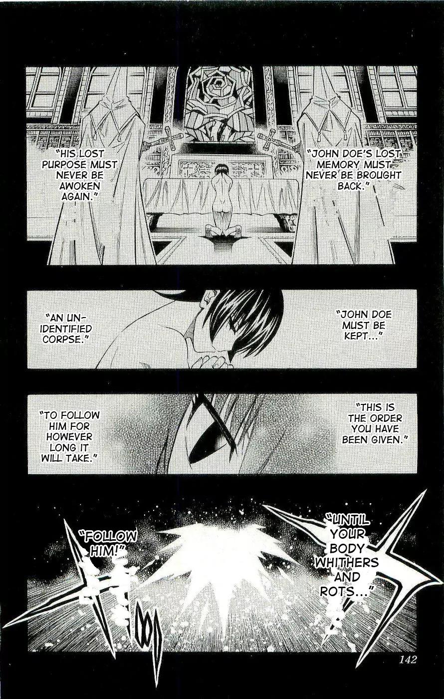 Embalming: The Another Tale of Frankenstein Chapter 0.1 page 49 - Chapter 0.1: Dead Body and Bride