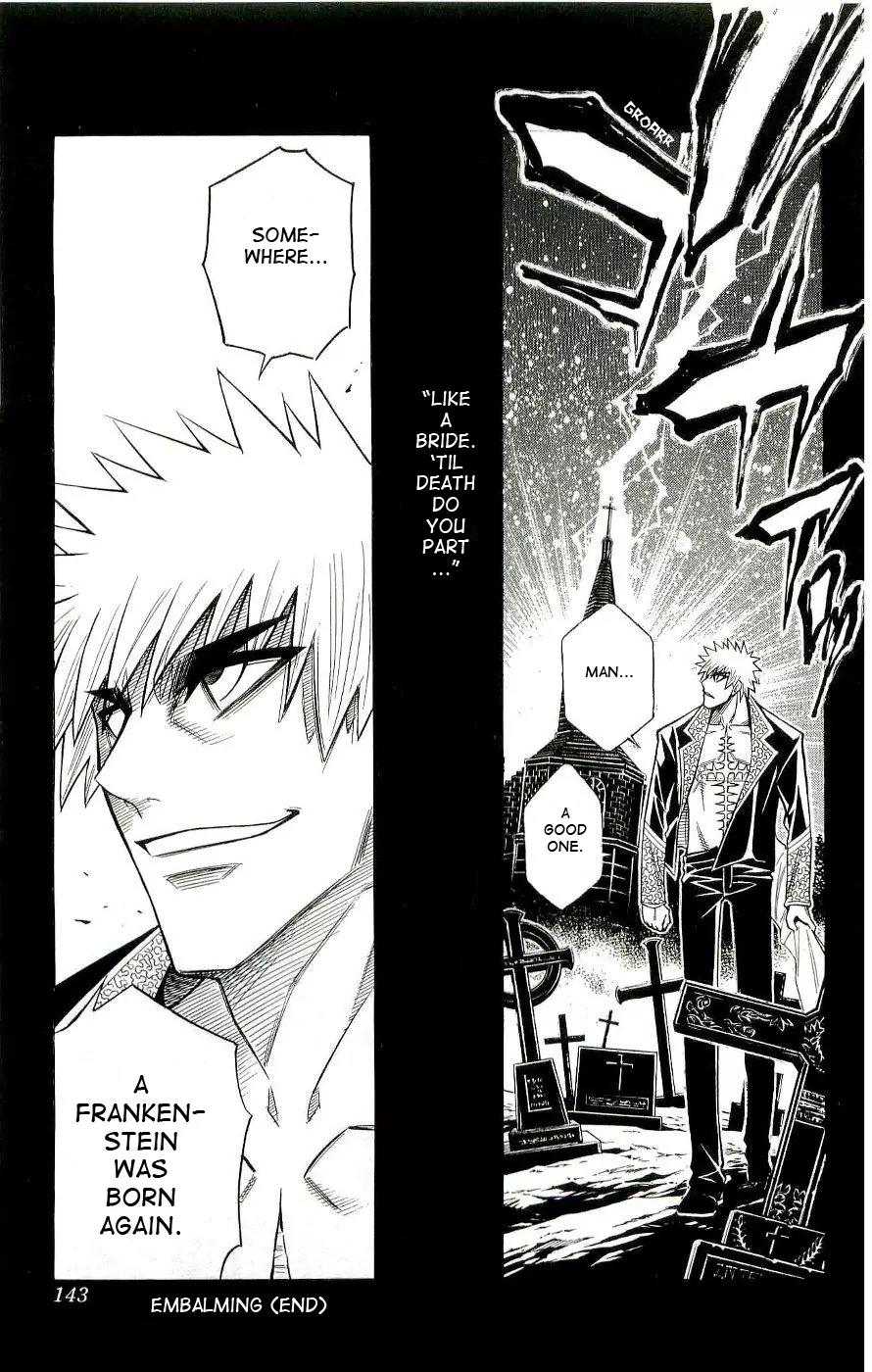 Embalming: The Another Tale of Frankenstein Chapter 0.1 page 50 - Chapter 0.1: Dead Body and Bride