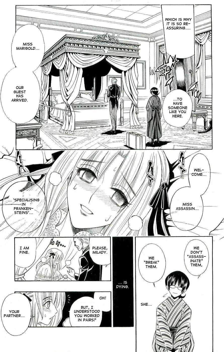 Embalming: The Another Tale of Frankenstein Chapter 0.1 page 6 - Chapter 0.1: Dead Body and Bride