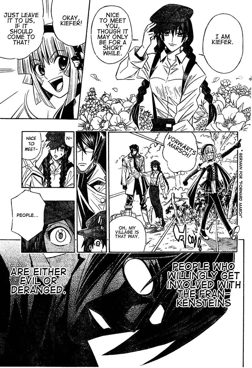 Embalming: The Another Tale of Frankenstein Chapter 0.2 page 10 - Chapter 0.2: Dead Body and Lover