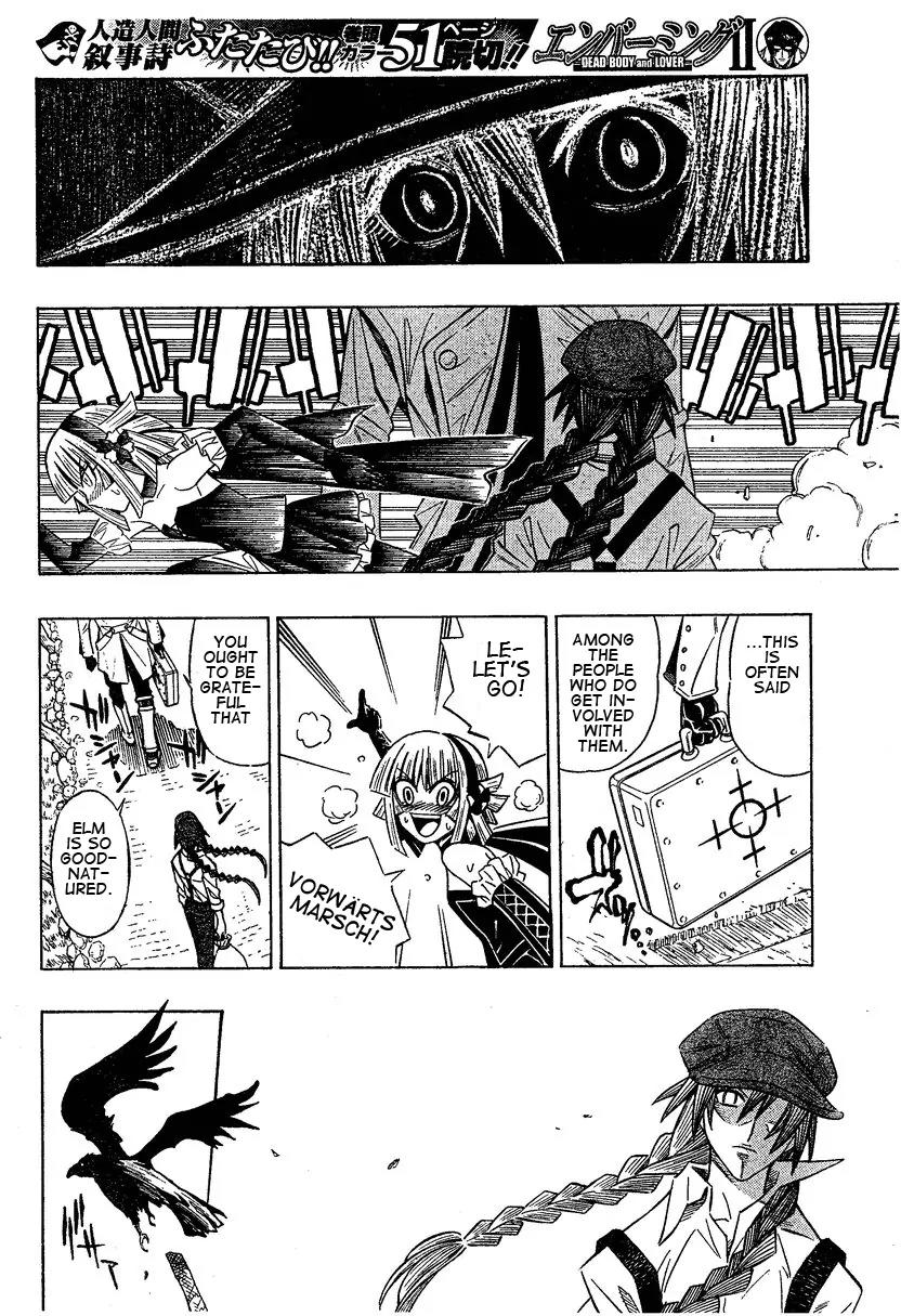 Embalming: The Another Tale of Frankenstein Chapter 0.2 page 11 - Chapter 0.2: Dead Body and Lover