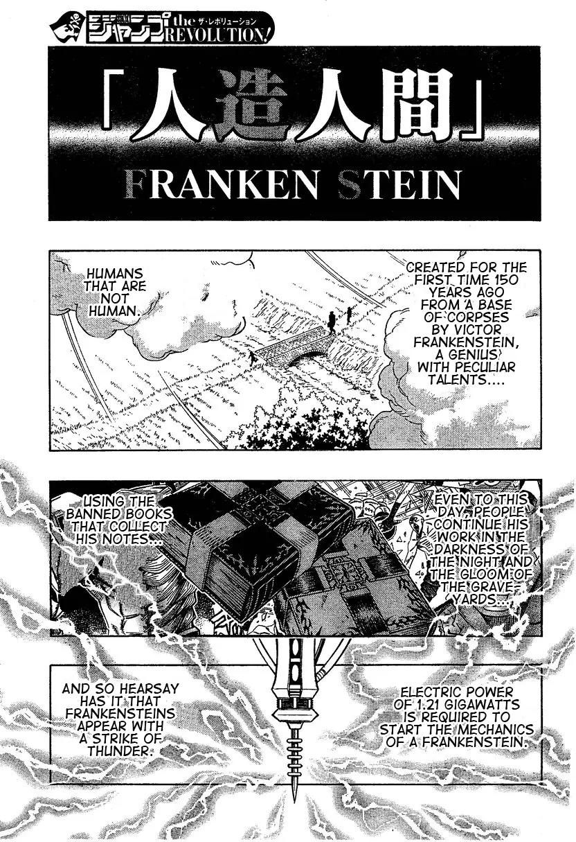 Embalming: The Another Tale of Frankenstein Chapter 0.2 page 12 - Chapter 0.2: Dead Body and Lover