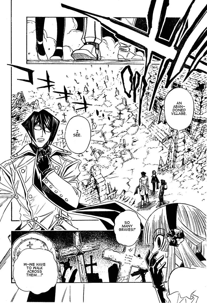 Embalming: The Another Tale of Frankenstein Chapter 0.2 page 17 - Chapter 0.2: Dead Body and Lover