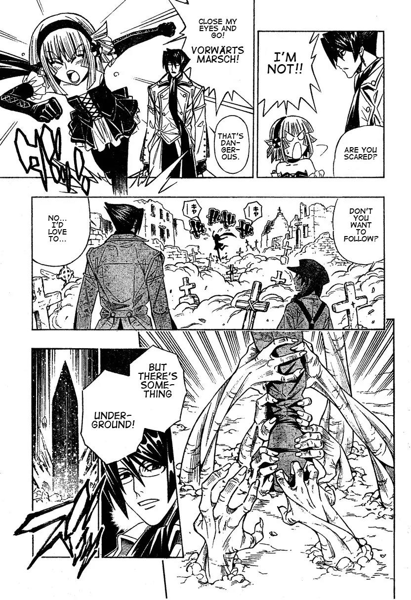 Embalming: The Another Tale of Frankenstein Chapter 0.2 page 18 - Chapter 0.2: Dead Body and Lover