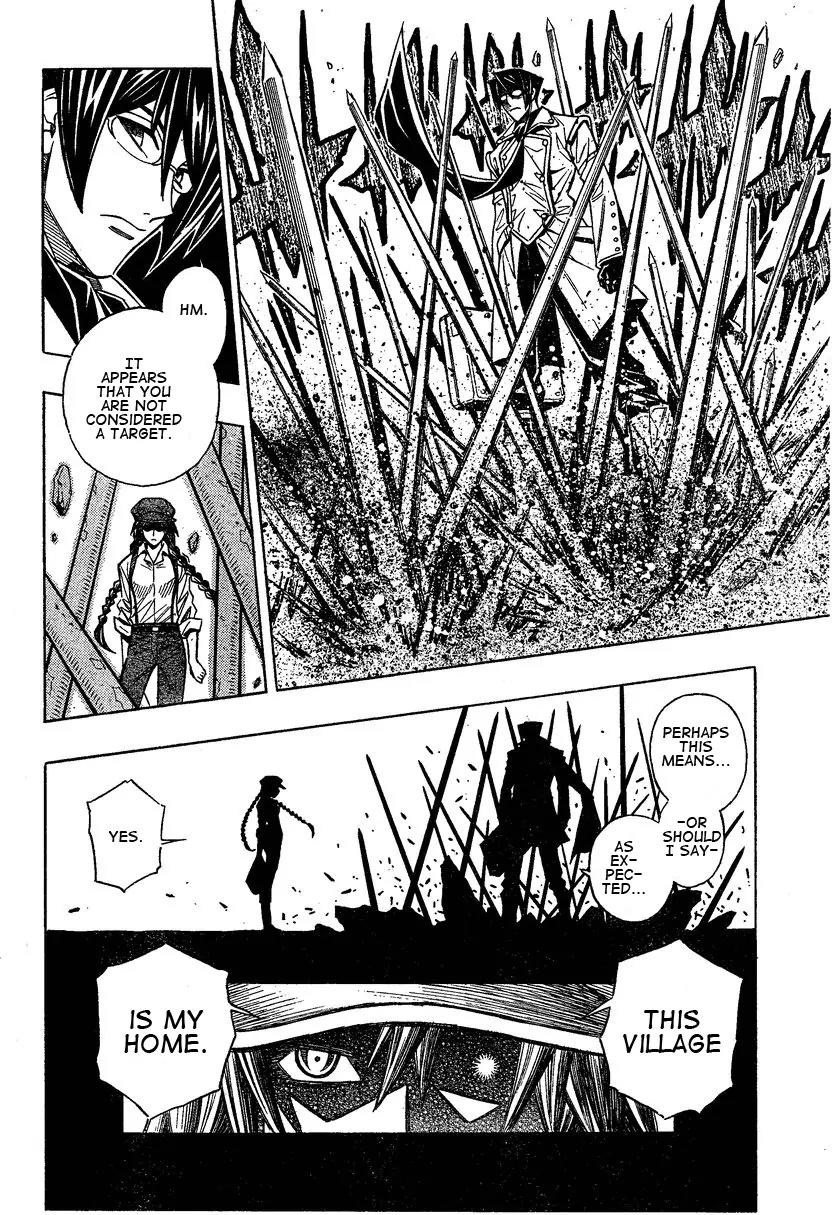 Embalming: The Another Tale of Frankenstein Chapter 0.2 page 19 - Chapter 0.2: Dead Body and Lover