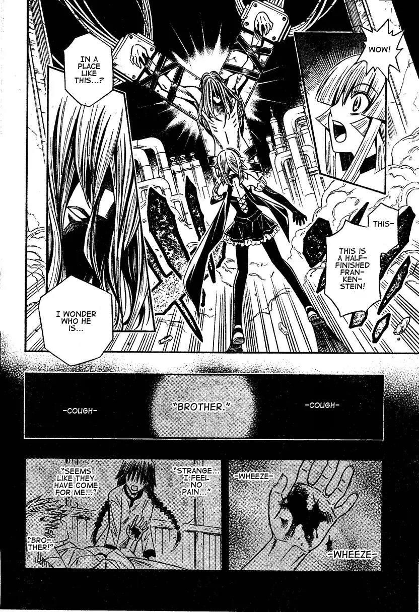 Embalming: The Another Tale of Frankenstein Chapter 0.2 page 21 - Chapter 0.2: Dead Body and Lover
