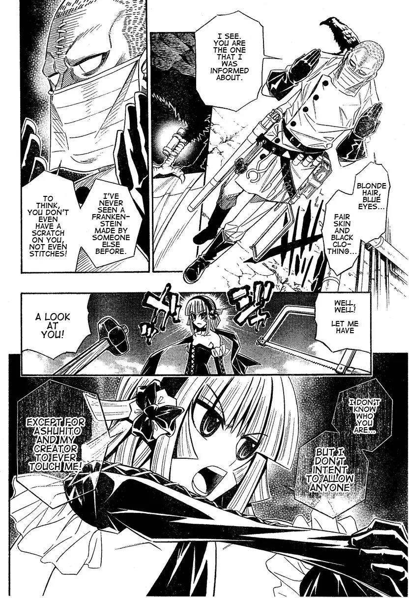 Embalming: The Another Tale of Frankenstein Chapter 0.2 page 23 - Chapter 0.2: Dead Body and Lover