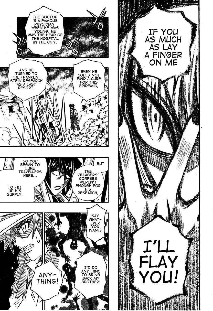 Embalming: The Another Tale of Frankenstein Chapter 0.2 page 24 - Chapter 0.2: Dead Body and Lover
