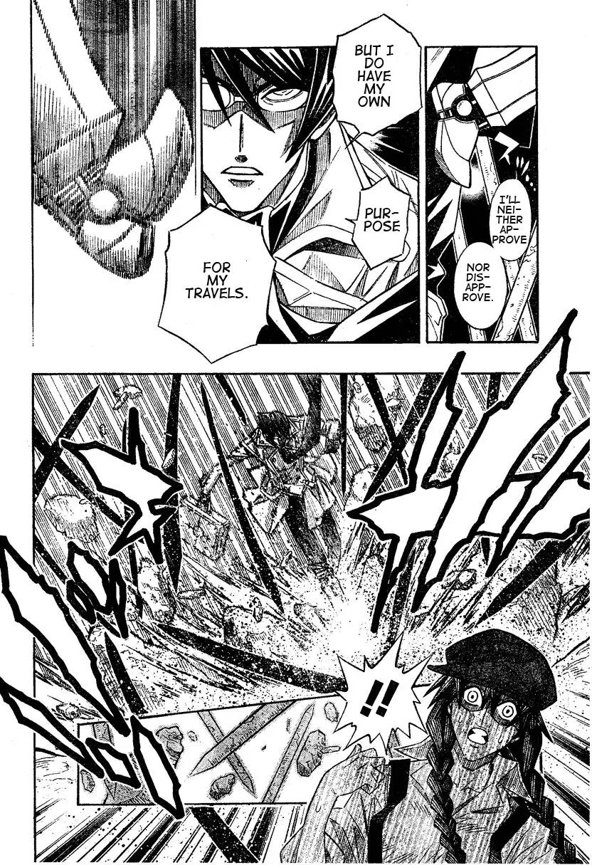 Embalming: The Another Tale of Frankenstein Chapter 0.2 page 25 - Chapter 0.2: Dead Body and Lover