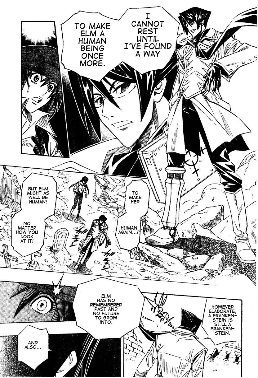 Embalming: The Another Tale of Frankenstein Chapter 0.2 page 26 - Chapter 0.2: Dead Body and Lover