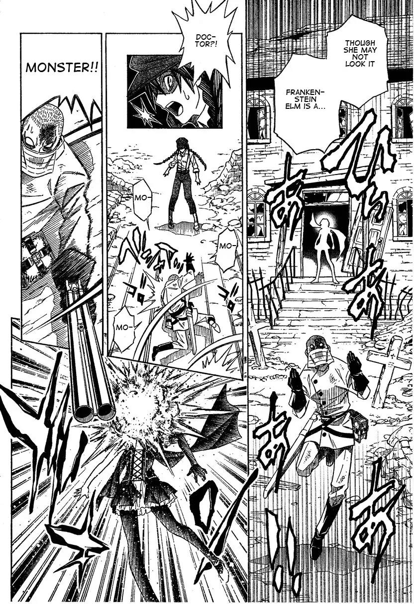 Embalming: The Another Tale of Frankenstein Chapter 0.2 page 27 - Chapter 0.2: Dead Body and Lover