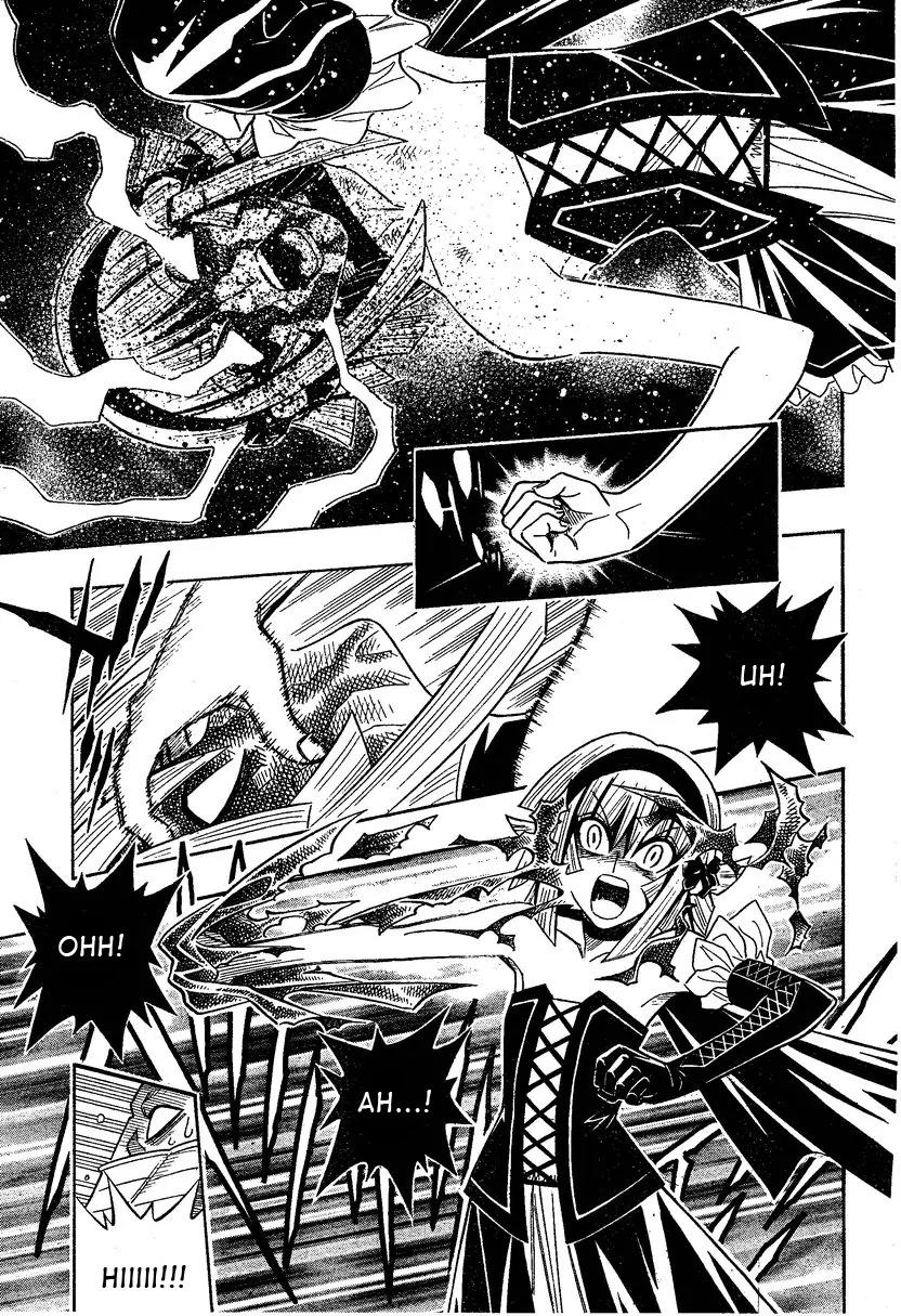 Embalming: The Another Tale of Frankenstein Chapter 0.2 page 28 - Chapter 0.2: Dead Body and Lover