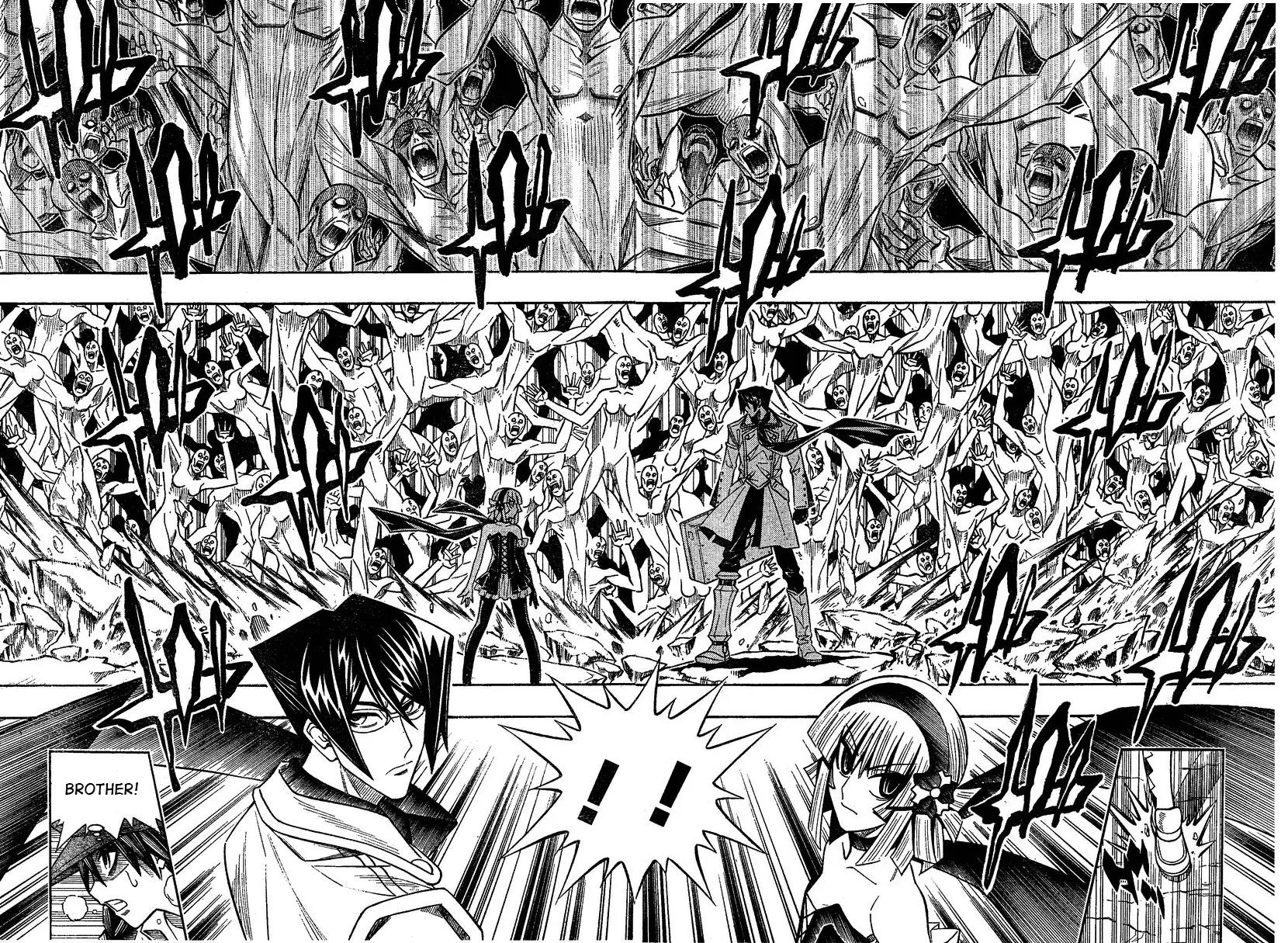 Embalming: The Another Tale of Frankenstein Chapter 0.2 page 31 - Chapter 0.2: Dead Body and Lover