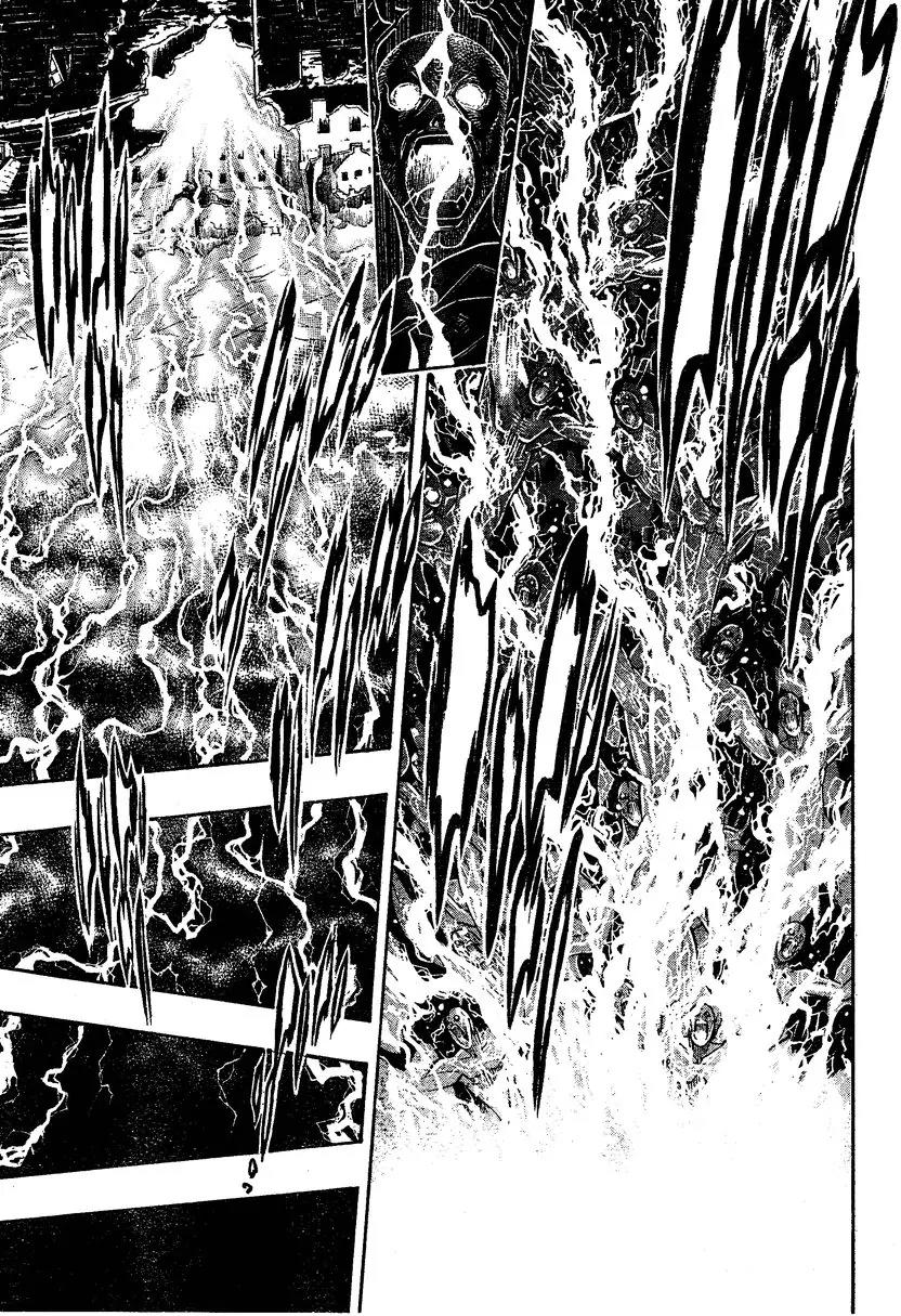 Embalming: The Another Tale of Frankenstein Chapter 0.2 page 35 - Chapter 0.2: Dead Body and Lover