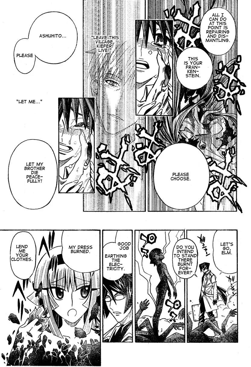 Embalming: The Another Tale of Frankenstein Chapter 0.2 page 39 - Chapter 0.2: Dead Body and Lover