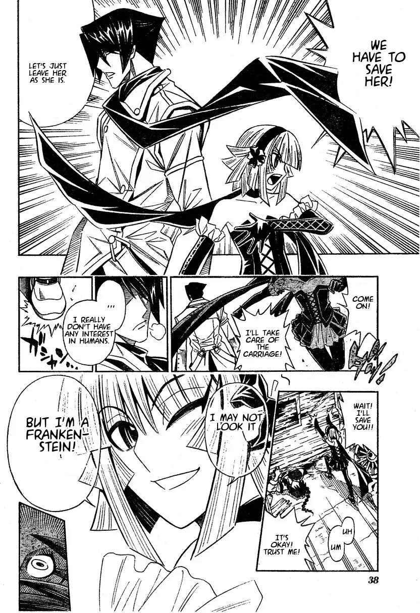 Embalming: The Another Tale of Frankenstein Chapter 0.2 page 5 - Chapter 0.2: Dead Body and Lover
